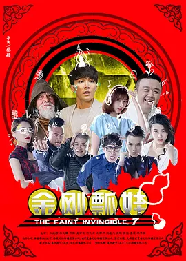 日韩欧美久久一区二区
