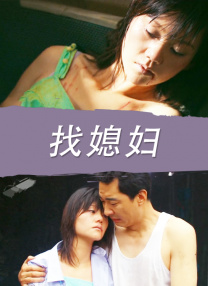 日韩欧美久久一区二区